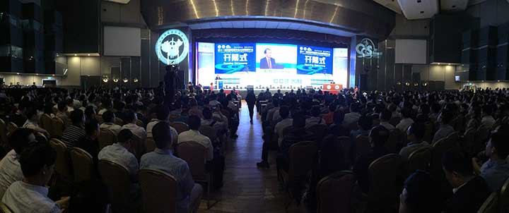 E:\物料\2018年5月17日北京\照片\網站使用\594521425197219369.jpg E:\物料\2018年5月17日北京\照片\網站使用\594521425197219369.jpg