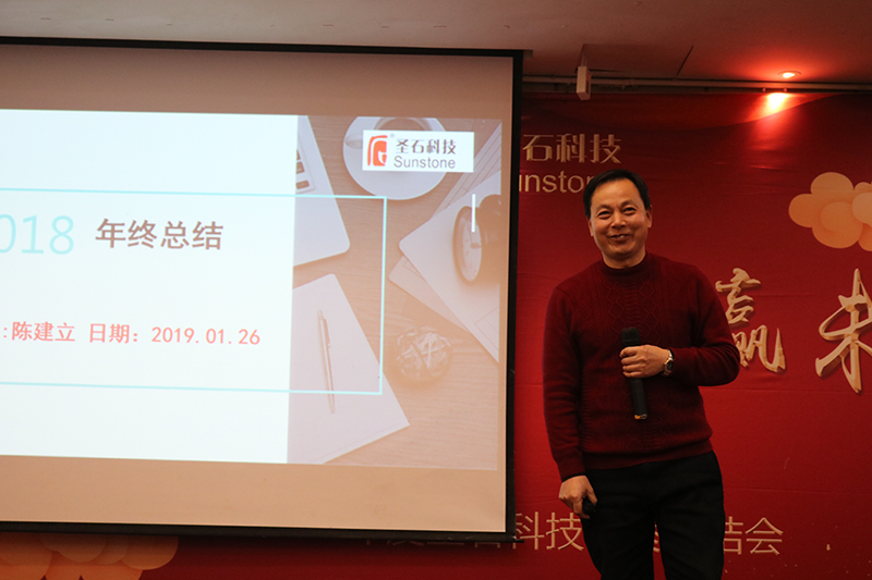 年會(huì)7.png 年會(huì)7.png