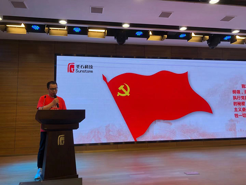 7-閉幕式.jpg 7-閉幕式.jpg