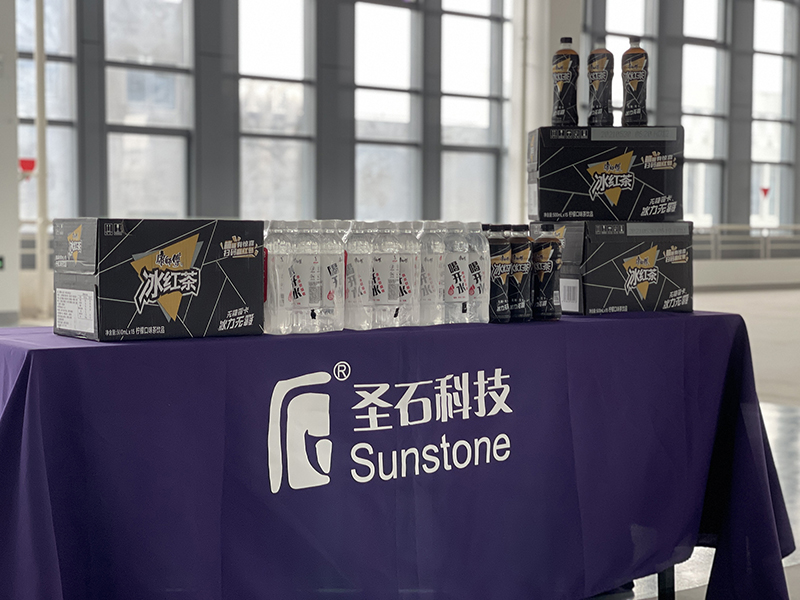 贊助.jpg 贊助.jpg